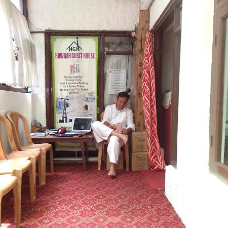 Howrah Guest House Srinagar  Exterior photo